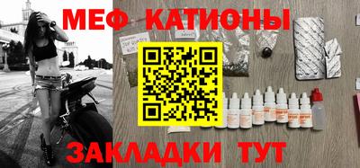 кокаин премиум Бугуруслан