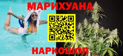 кокаин премиум Бугуруслан
