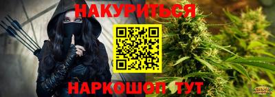 кокаин премиум Бугуруслан