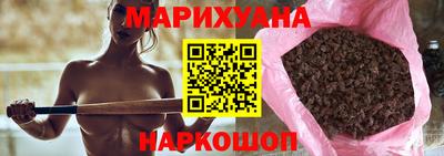 кокаин премиум Бугуруслан
