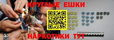 ALPHA-PVP Будённовск