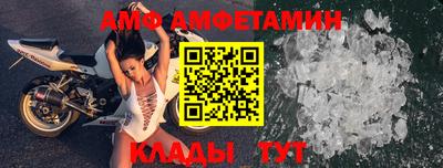 кокаин премиум Бугуруслан