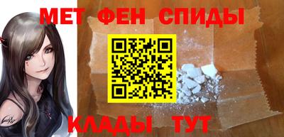 ALPHA-PVP Будённовск