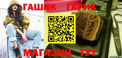 кокаин премиум Бугуруслан